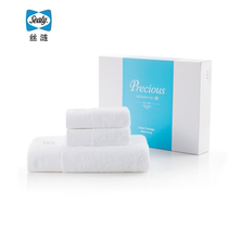 Sealy large towel Cotton bath towel Face wash Adult absorbent cotton large bath towel three-piece set
