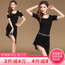 Belly dance new dance costume Sexy suit one-piece skirt Stage costume Costume Performance costume Performance costume clothes