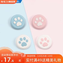 Ideal for Sony ps4 ps5 handle rock cap xbox cat claw silicone cap NSpro cap protective cover