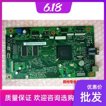 Application of the HP3052 Main Board