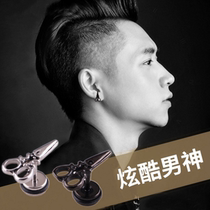 Korean version of mens earrings mens personality rock punk scissors earrings stainless steel scissors earrings