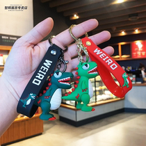 Cartoon cute epoxy dinosaur car key chain ring School bag hanging decoration small pendant doll creative pvc key chain