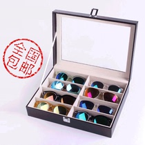 Glasses sunglasses display rack sun glasses display box storage box collection box collection box watch jewelry box