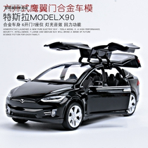 Tesla MODELX90 car model 1:32 simulation alloy car model pullback car car toy car car model