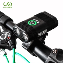 Vosavi new bicycle light headlight USB built-in charging integrated mountain bike double headlight riding equipment