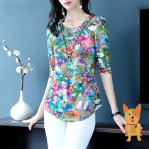 T-shirt mid-sleeve womens butterfly new coat 2020 Summer new age reduction size floral thin foreign base shirt