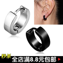 Anti-allergic stainless steel mens earrings Korean version trend boys punk punk punk earrings jewelry