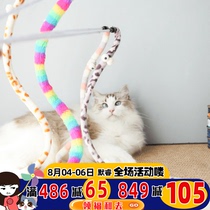 Knock cute big eyes caterpillar tease cat stick Feather fairy bell Bite-resistant plush cat supplies Cat toys