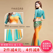 2021 new spring and summer belly dance practice clothing set dance sexy plus size performance suit mesh training pants