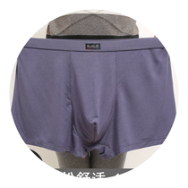 Lan Ben plus size 4-pack mens underwear plus fat plus size fat fat boxer briefs xxxxx