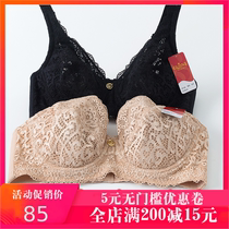 Ancient and modern womens bra counter big chest small ultra-thin sexy lace bra 0F158 gather adjustment underwear