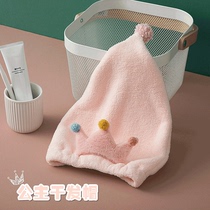 Dry hair cap Womens bag turban Hair artifact Shower cap Super absorbent quick-drying cap Towel thickened hair cap