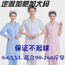 Nurses suit big code plus size plus fertilizer 200 catty nurse serving long sleeve autumn winter clothing short sleeve white coat drug store