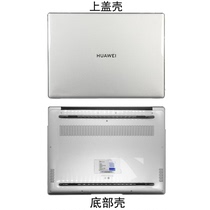 2021 Huawei MateBook 14 computer Protective case KLVD-WFH9 notebook KLVDWFE9 anti-drop transparent protective cover KLV-W29 all-inclusive