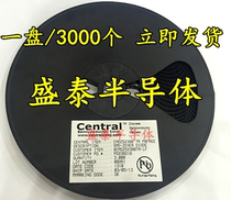 Hot sale new original imported CMDZ5238B TR SOD323 brand new one plate 3000