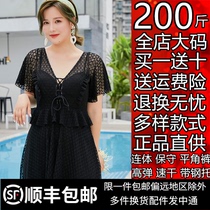 Weight super large code swimsuit woman weight MM200 kg Korean conjunction conservative 250 shade slim swimsuit 300