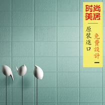 IMOLA original imported Italian bee tile KIKO toilet kitchen wall tile tile balcony tile