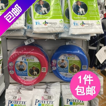 Spot special US original kalencom children 2 in 1 portable toilet folding toilet