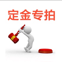 Customized furniture deposit link Freight pay custom furniture is not refunded