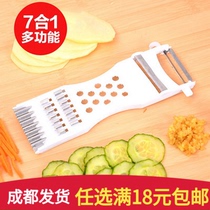 Vegetable cutter Shredded potato shredder French fries grater Multifunctional peeler Cucumber slicer Shredded vegetable shredder