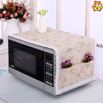 Rack cover dust cover cup tray cover cloth lace dining table cover generous disinfection cabinet oil splash insulation cover cloth