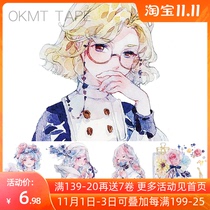 OKMT New seven days X yellow skin Mulberry and paper tape Net Red Hand account figure Gold Pink blue decorative sticker special oil