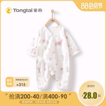 Tongtai new newborn clothes baby underwear 0-3 months old men and women baby pure cotton butterfly romper one-piece