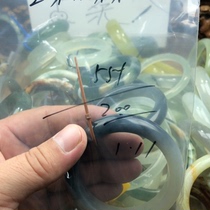 Xiuyu Bracelet Leaks
