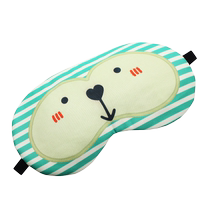 Jiatu eye mask sleep shading cartoon cute eye mask relieve eye fatigue sleep cold and hot compress eye mask breathable eye protection