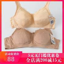 Ancient and modern thin bra clearance cotton comfortable and breathable sleep underwear womens small chest sports cotton bra