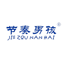 Rhythm boy JIEZOUNANHAI 15th class musical instrument flute drum trademark transfer registration for sale brand R Shang