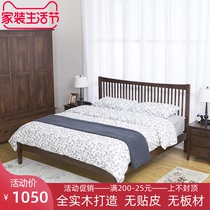 Pure solid wood bed 1 8 m master bedroom with double man bed American oak 1 5 wedding bed single modern minimalist storage high box bed