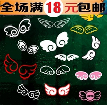 Angel Wings personality reflective car sticker cartoon cute funny cover scratch battery car sticker pull flower