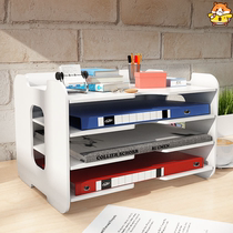 Printing paper storage rack multi-layer file rack data rack desktop simple a4 paper file basket horizontal file disc