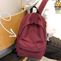 Chestnut tea party teaparty Japanese school bag Mild girl antique sense Solid color shoulder bag Nylon waterproof