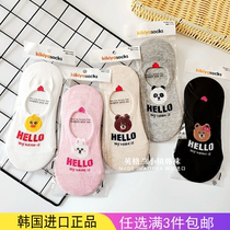 Import Korea Little Panda Bunny boat Sox woman shallow mouth invisible thin cotton summer cute cartoon pink Chains