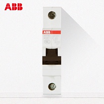 ABB Small Circuit Breaker Single Input Single Outlet Air Switch 1P13A Single Pole Air Switch SH201-C13