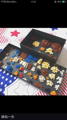 东西特别好 喜欢哈哈哈哈哈哈哈哈还棒棒的 不错挺舒服的 下次还会再来的 卖家态度不错