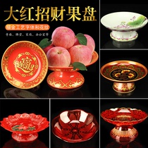 A Pleasant Heart to Make Treasure to Worship Ceramic Fruit Tray