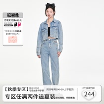 ANDYET AD1 22SS Spring New Embroidery Logo Short Denim Jacket Retro Display Slim Design Sense Suit