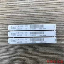 Japan OSG male threaded EX-HL-SFT M2M2 5M3M4M5M6M8M10M12 tooth set spiral wire cone