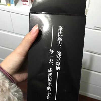 物流速度蛮快，胸贴还行，卖家服务态度好，之前我买小了又重新换货了，卖家很爽快的帮我换了