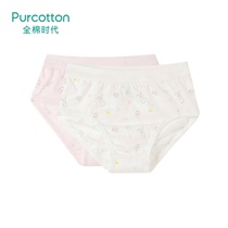 Purcotton cotton age childrens underwear printing cute cotton comfortable breathable girls triangle underwear