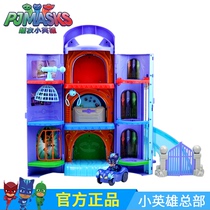 Pajamas little hero family childrens stair climbing house Headquarters building slide simulation toy doll Birthday gift