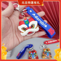 New Year fashion cartoon waking lion pendant Chinese style tiger soft pottery original handmade creative car keychain