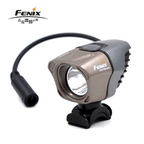 Fenix Phoenix BT20T6 dual spot flood light bike light strong light bike headlight bike headlight 18650