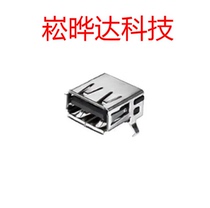 Song Yeda original spot 292303-3 TE USB DVI HDMI connector