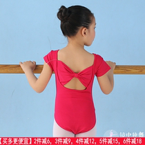 Dansego practice suit Ballet dance suit Girls gymnastics suit Summer top Cotton childrens short-sleeved bow one-piece suit
