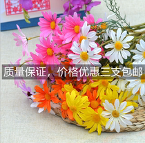 5 Dutch chrysanthemum cosmos high-grade simulation flower silk flower wild chrysanthemum fake flower travel photo studio photo props