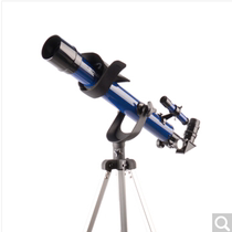 Celestron Starterpowerseeker-A Series Astronomical Telescope High HD Children Getting Started